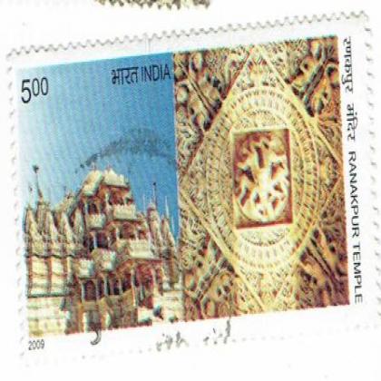 RANAKPUR TEMPLE BIG SIZE COMMEMORATIVE STAMP CSB 17