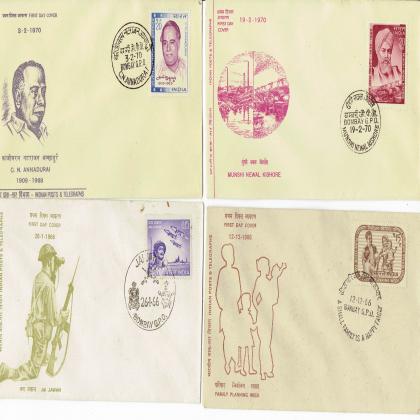 RARE 4 DIFFERENT RARE WITH STAMP CANCELLED FIRST DAY COVER FDC LOT NO 1