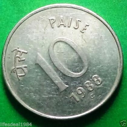 RAREST 10 Paise OTTAWA MINT (C MARK) Steel coin