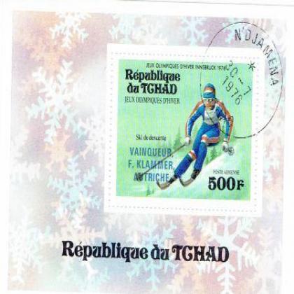REPUBLIC OF TCHAD 1978 JEUX OLYMPIC DRIVER MINIATURE SHEET