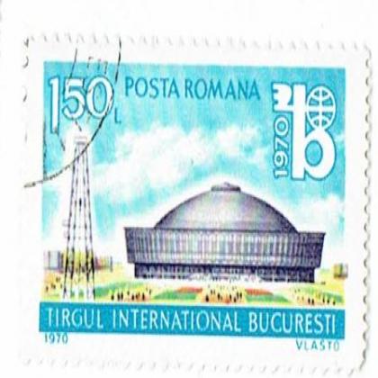 ROMANI INT BUCURESTI 150 L COMMEMORATIVE STAMP WS 2