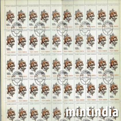 ROMANIA 105L ELIOMYS MOUSE THEME FULL SHEET OF 50 STAMPS