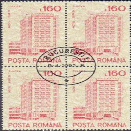 ROMANIA 160L TULCIA BUILDING THEME BLOCK OF 4 STAMPS