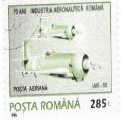 ROMANIA 1995 AERONAUTICA INDUSTRIA AIRCRAFT  COMMEMORATIVE STAMP WS 8