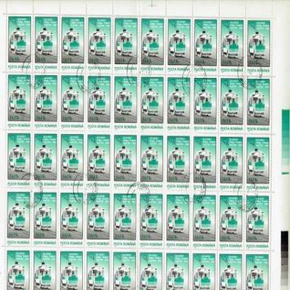 ROMANIA 1995 ELECTRIC ENGINE THEME FULL SHEET OF 50 STAMPS