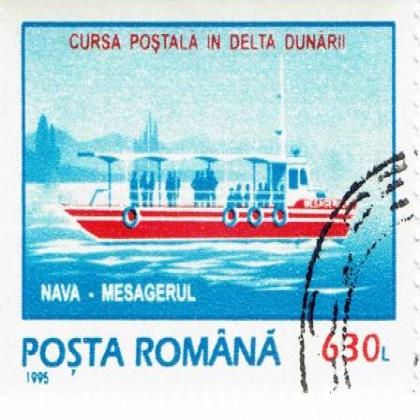 ROMANIA 1995 NAVA CURSA POSTAL IN DELTA DUNARI  630L COMMEMORATIVE STAMP WS8