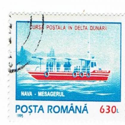 ROMANIA 1995 NAVA MESAGERUL SHIP COMMEMORATIVE STAMP WS8
