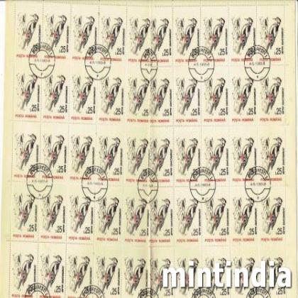 ROMANIA 25L DENDROCOPOS MAJOR BIRD THEME FULL SHEET OF 50 STAMPS