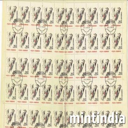 ROMANIA 25L DENDROCOPOS MAJOR BIRD THEME FULL SHEET OF 50 STAMPS