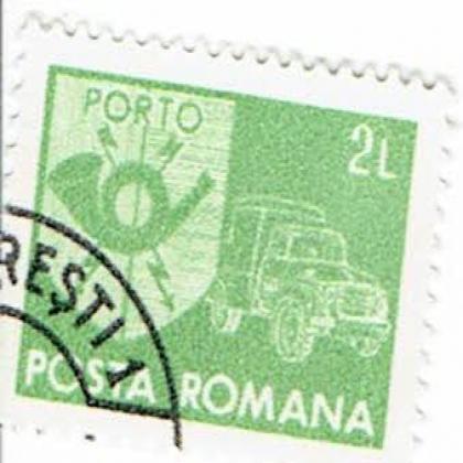ROMANIA 2L PORTO VEHICLE THEME COMMEMORATIVE STAMP WS 6