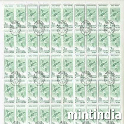 ROMANIA 350L MERGUS BIRD THEME FULL SHEET OF 50 STAMPS