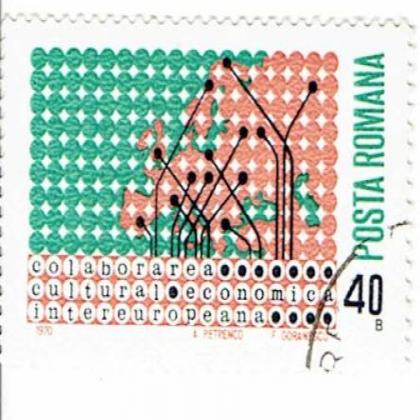 ROMANIA 40B SCIENCE AND TECHNOLOGY COMMEMORATIVE STAMP WS7