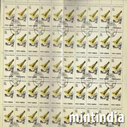 ROMANIA 50L ORIOLUS BIRD THEME FULL SHEET OF 50 STAMPS