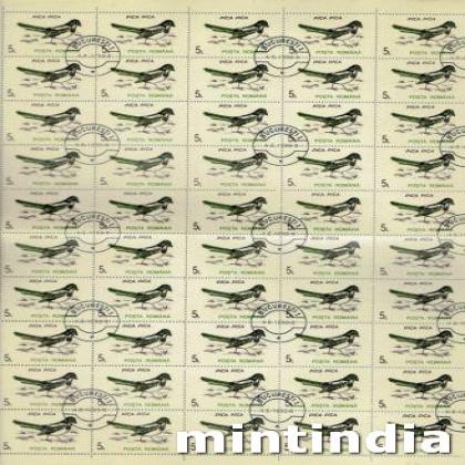 ROMANIA 5L PICA BIRD THEME FULL SHEET OF 50 STAMPS