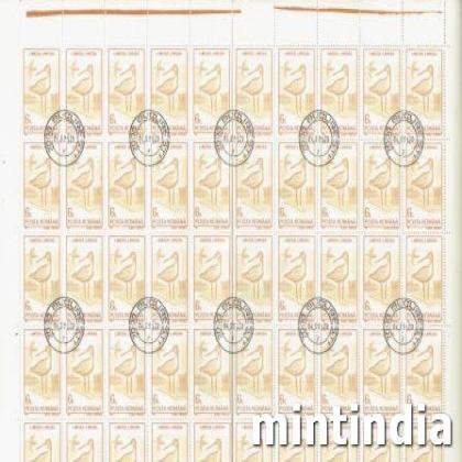 ROMANIA 6L LIMOSA BIRD THEME FULL SHEET OF 50 STAMPS