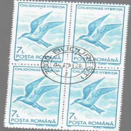 ROMANIA 7L 1991 CHILDONIAS HYBRIDA BIRD THEME BLOCK OF 4 STAMPS