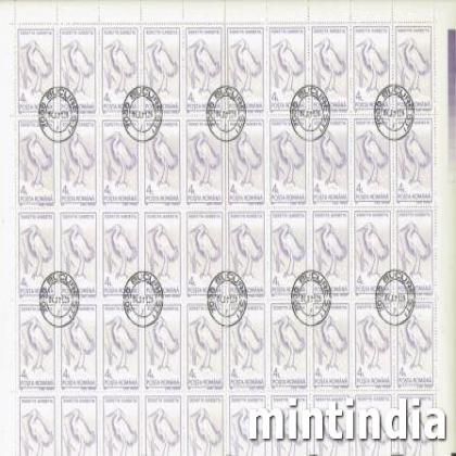 ROMANIA EGRETTA BIRD THEMEM FULL SHEET OF 50 STAMPS