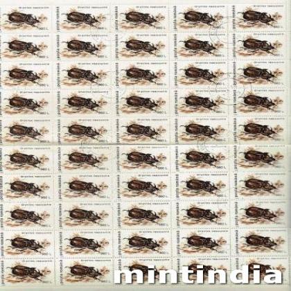 ROMANIA ORYCTES NASICORNIS INSECT THEME FULL SHEET OF 50 STAMPS