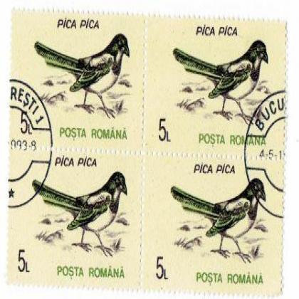 ROMANIA PICA BIRD THEME BLOCK OF 4 STAMPS