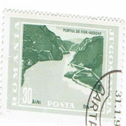 ROMANIA PORTILE LAKE COMMEMORATIVE STAMP WS 3