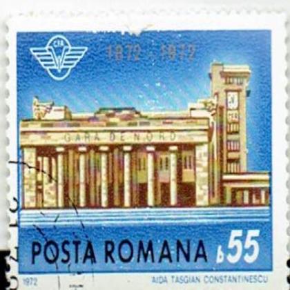 ROMANIA TASGIAN BUILDING COMMEMORATIVE STAMP WS 6