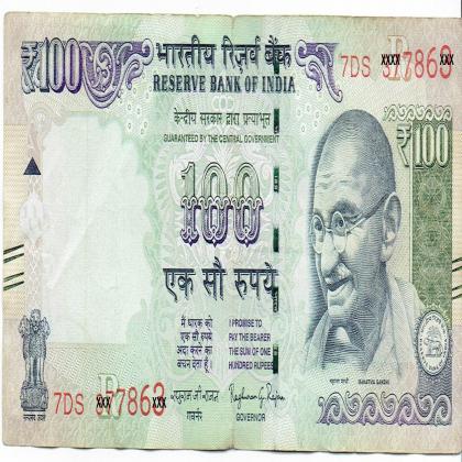RUPEES 100 LUCKY NUMBER 786 SIGNED BY RAGHURAM RAJAN BANK NOTE SL NO 7DS 377863