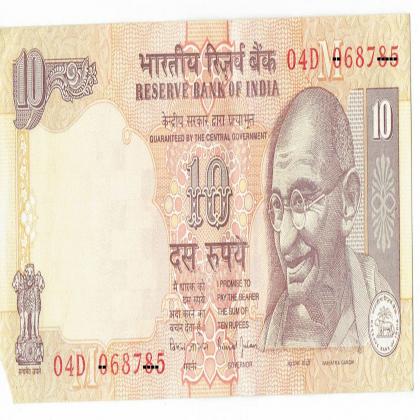 RUPEES 10 ISLAMIC LUCKY NUMBER REVERSE 786 WITH PREFFIX 0 AND SUFFIX 85 SIGNED BY BIMAL JALAN  IN 04D SERIES BANKNOTE SL NO 04D 068785
