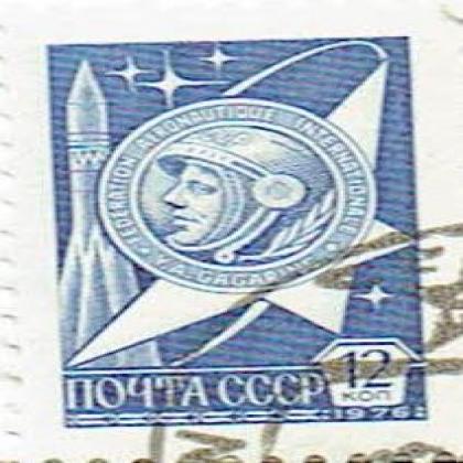 RUSSIA1976  NOYTA CCCP 12KON STAMP WS8