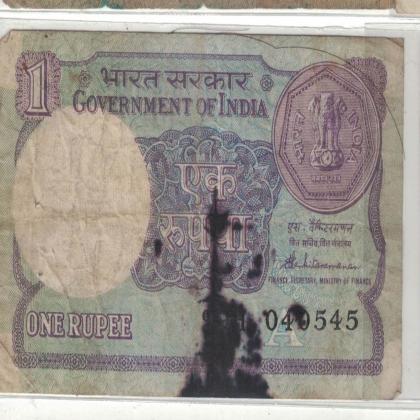 S VENKATRAMAN INK SPLIT ERROR RARE VINTAGE Rs 1 CURRENCY SLNO 040545