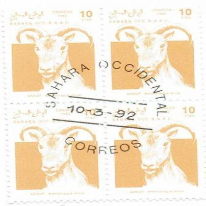 SAHARA 1992 OCC R A S D ANTILOPE ANIMAL THEME BLOCK OF 4 STAMPS