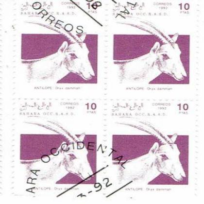 SAHARA 1992 OCC R A S D ORYX  ANTILOPE THEME BLOCK OF 4 STAMPS