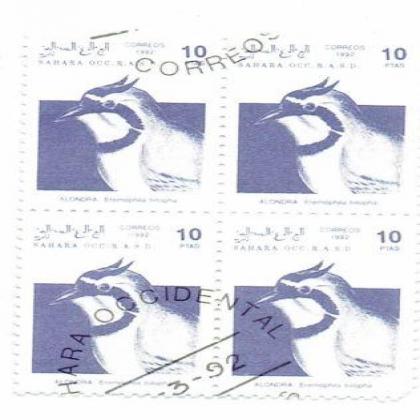 SAHARA ALONDRA BIRD THEME BLOCK OF 4 STAMPS