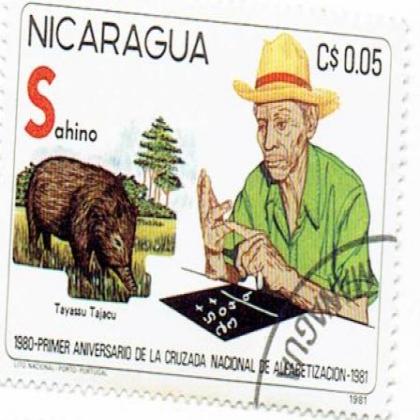 NICARAGUA SAHINO COMMEMORATIVE STAMP WS 3