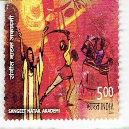 SANGEET NATAK AKADEMI COMMEMORATIVE STAMP CSB 16