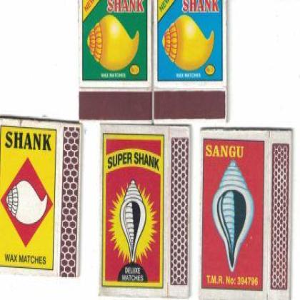 SANKH THEME MATCHBOX SEY MB2248