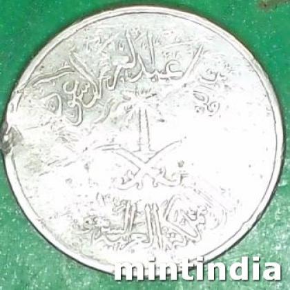 SAUDI ARABIA 1 QIRSH 5 HALALAT KHALID COIN JK217