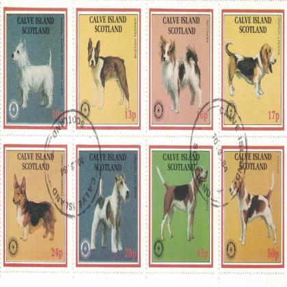 SCOTLAND DOG THEME  FLORA  AND FAUNA THEMATIC STAMPS SET CODE SAI