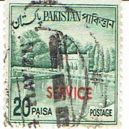 SERVICE 20 PAISA COMMEMORATIVE STAMP WS 4