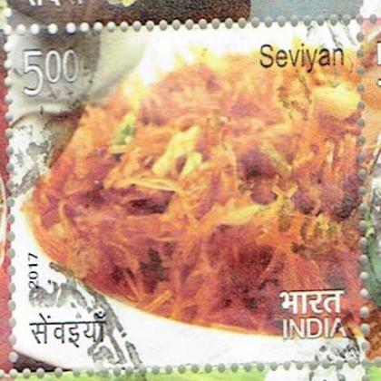 SEVIYAN INDIAN DISH COMMEMORATIVE STAMP CSB 15