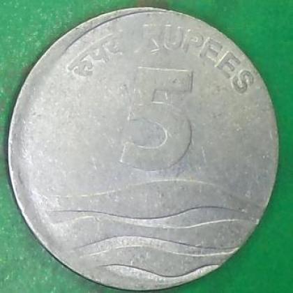 SHIFTING ERROR 5 RUPEES COIN JK252