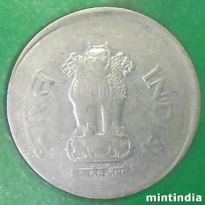 SHIFTING ERROR  1 RUPEE COIN  AB04