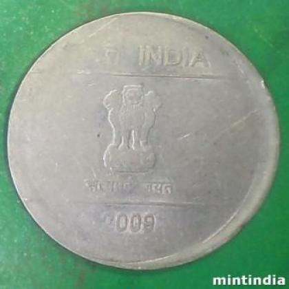 SHIFTING ERROR  2 RUPEES COIN AB21