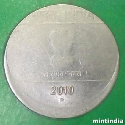 SHIFTING ERROR  2 RUPEES COIN AB40