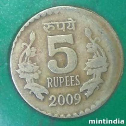 SHIFTING ERROR  5 RUPEES COIN AB11