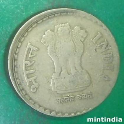 SHIFTING ERROR  5 RUPEES COIN AB48