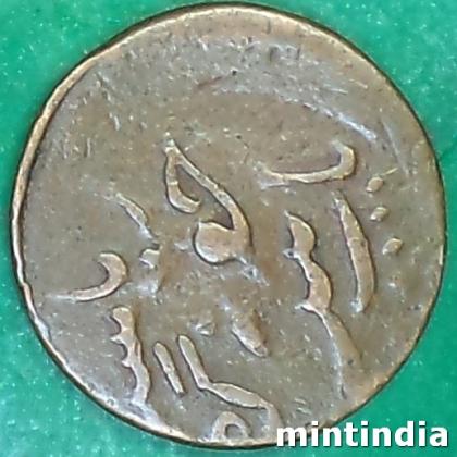 SHIFTING ERROR JUNAGARH 1 Dokdo Rasul Muhammad Khan AB395