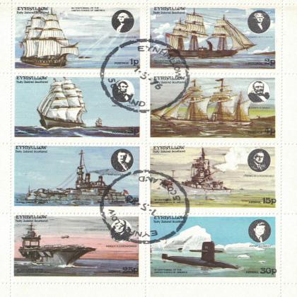 SHIP BOAT AND CAPTAIN  THEMATIC STAMPS SET CODE SAI