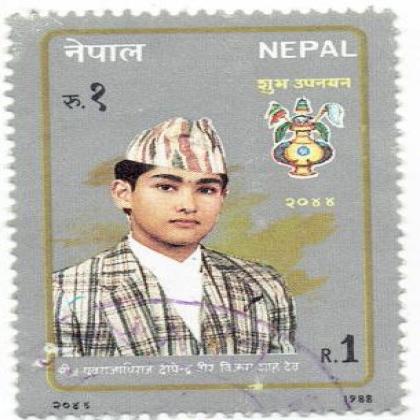 SHUBH UPANAYAN COMMEMORATIVE STAMP WS2