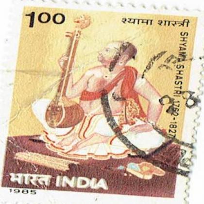 SHYAMA SHASTRI COMMEMORATIVE STAMP CSB 12