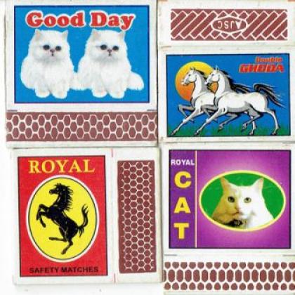 SMALL SIZE ANIMAL THEME MATCH BOX SET LOT MB86